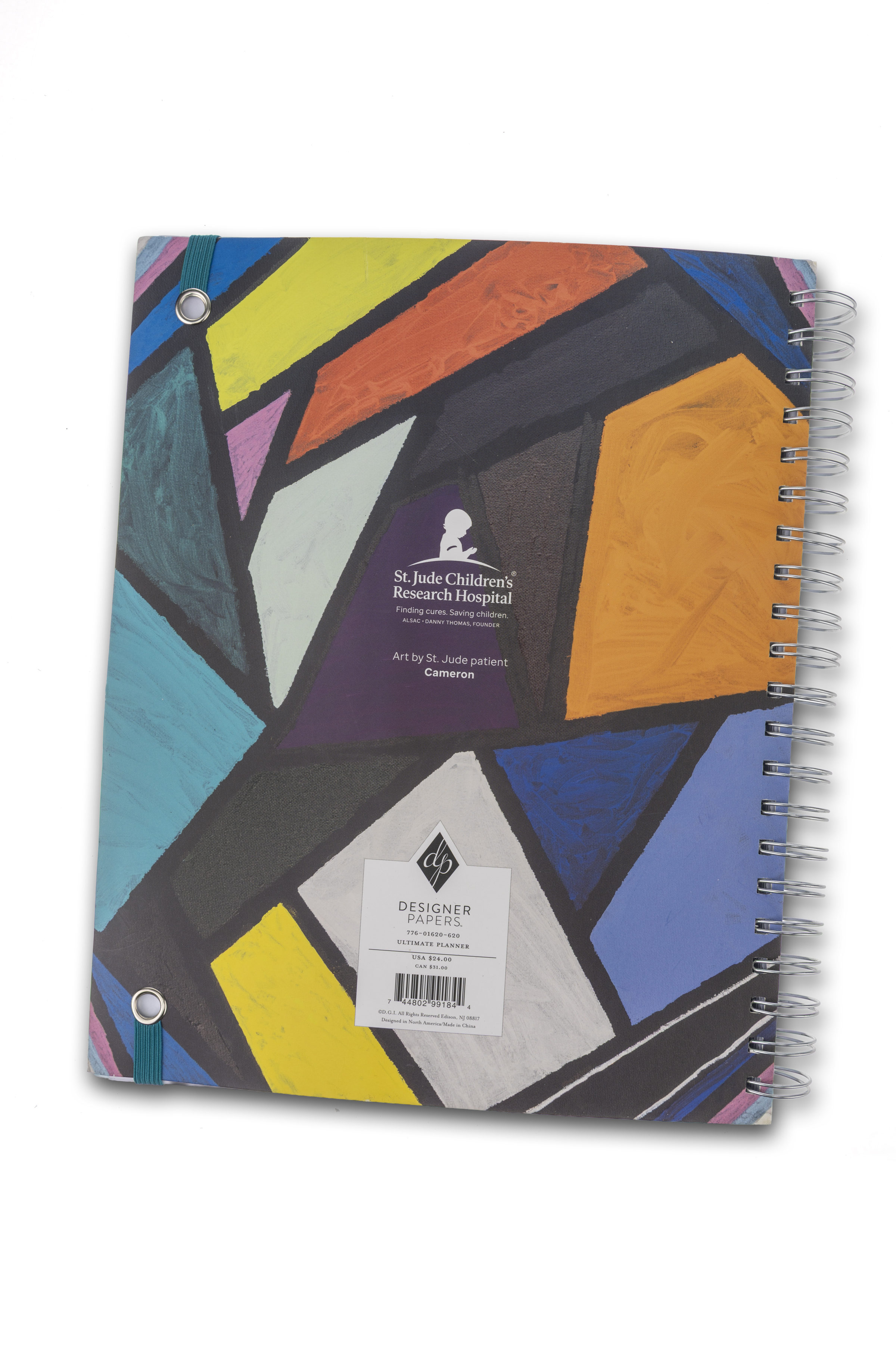 Primary image St. Jude Patient Art Inspired 18-Month Planner